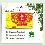 دمنوش چای سبز و جنسینگ و عسل|خرید از معتبرترین نمایندگی نیوشا