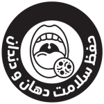 خواص دمنوش توت فرنگی نیوشا حفظ سلامت دهان و دندان است.