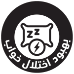 چای سبز رزماری گل محمدی اختلال خواب را بهبود می بخشد.