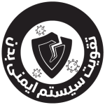 خواص دمنوش چای سبز زوفا تقویت سیستم ایمنی بدن است.