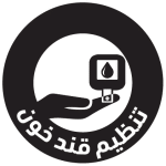 دمنوش چای سبز و گزنه و برگ زیتون قندخون را تنظیم می کند.