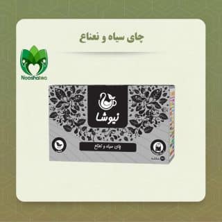 چای سیاه و نعناع نیوشا