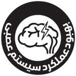 نیوشانیک روغن خار مریم عملکرد سیستم عصبی را بهبود می بخشد.