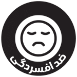 چای سیاه و بهار نارنج مثلثی نیوشا ضدافسردگی است.