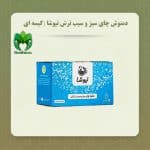 چای سبز و سیب ترش