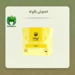 دمنوش خالص بابونه نیوشا