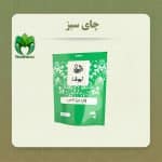 چای سبز خالص ۲۵۰ گرمی نیوشا