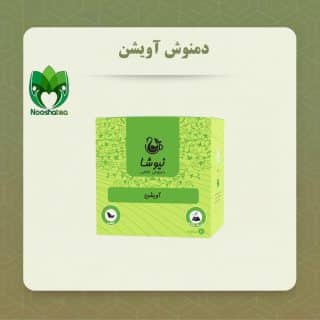 دمنوش خالص آویشن نیوشا