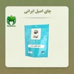 چای اصیل ایرانی نیوشا ۳۵۰ گرمی