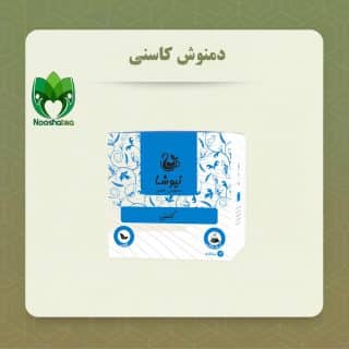 دمنوش کاسنی نیوشا