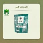 چای ممتاز قلمی ایرانی نیوشا
