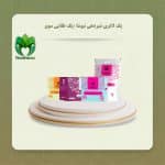 پکیج لاغری دوران شیردهی سوپر نیوشا