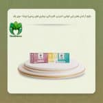 پکیج آرام بخش نیوشا