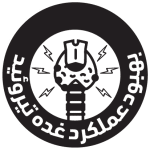 خاکشیر نیوشا عملکرد غده تیروئید را بهبود می بخشد.