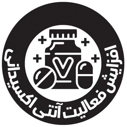 افزایش فعالیت آنتی اکسیدانی یکی دیگر ازخواص روغن فندق کاژان نیوشا می باشد.