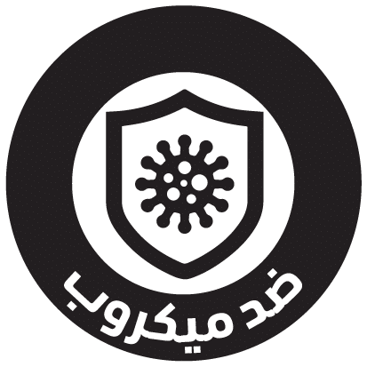 از دیگر خواص فندق نیوشا ضدمیکروب است.