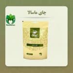 چای ماسالا نیوشا