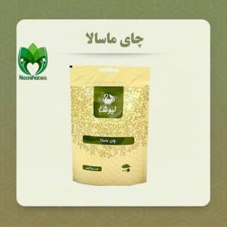 چای ماسالا نیوشا