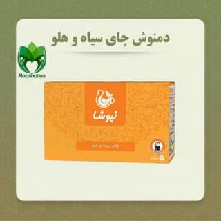 چای سیاه و هلو نیوشا