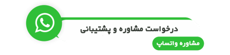 واتساپ