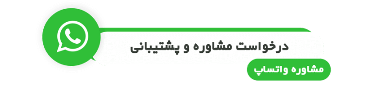 واتساپ