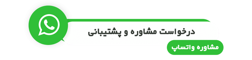 واتساپ