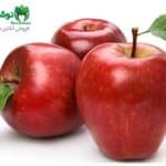 فواید سیب برای سلامتی
