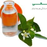 خواص معجزه‌آسای بهارنارنج برای خانم ها