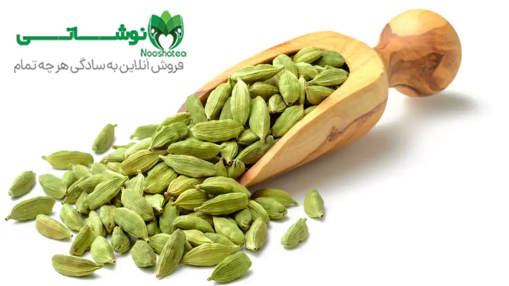 فواید هل برای سلامتی