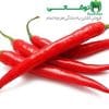 فواید فلفل چیلی برای سلامتی