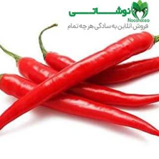 فواید فلفل چیلی برای سلامتی