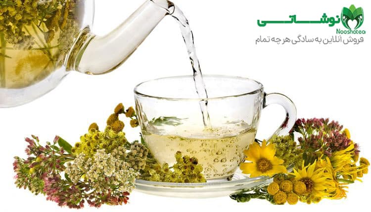 قواعد مصرف دمنوش های گیاهی