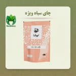 چای سیاه ویژه ۱۰۰ گرمی