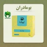 خواص بومادران: هموستاتیک (توقف خونریزی)، ضد التهاب، ضد اسپاسم