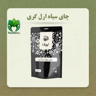 چای سیاه ارل گری ۱۰۰ گرمی