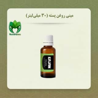 روغن پسته نیوشا (30 میلی لیتر)