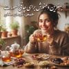 بهترین دمنوش برای چاقی صورت